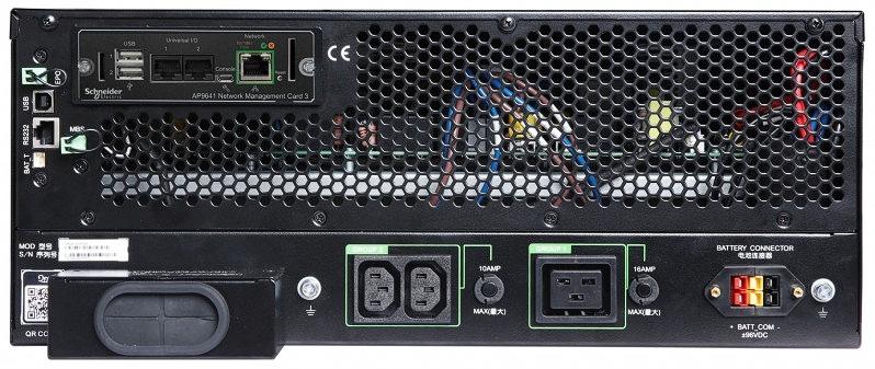 UPS APC 5 KVA ONLINE TORRE SMART SRT C/SNMT MONO/MONO